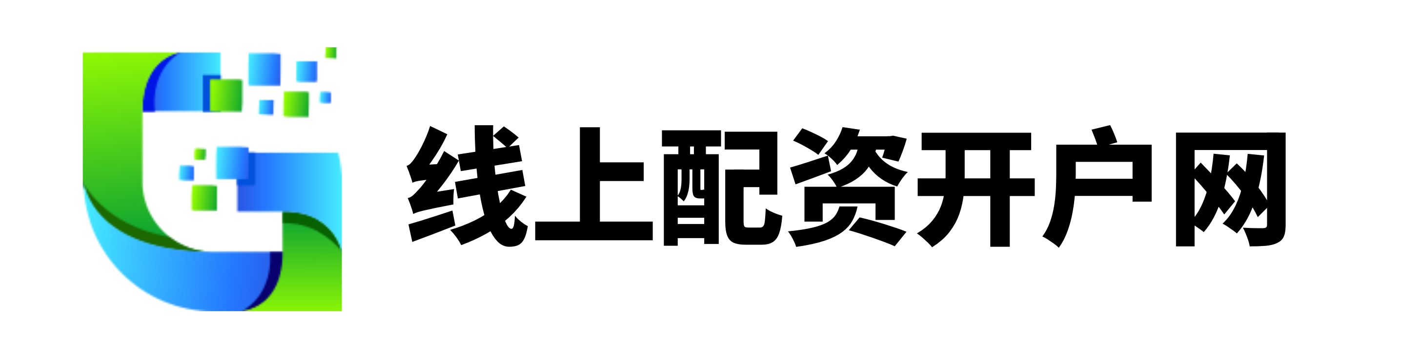 华安优配
